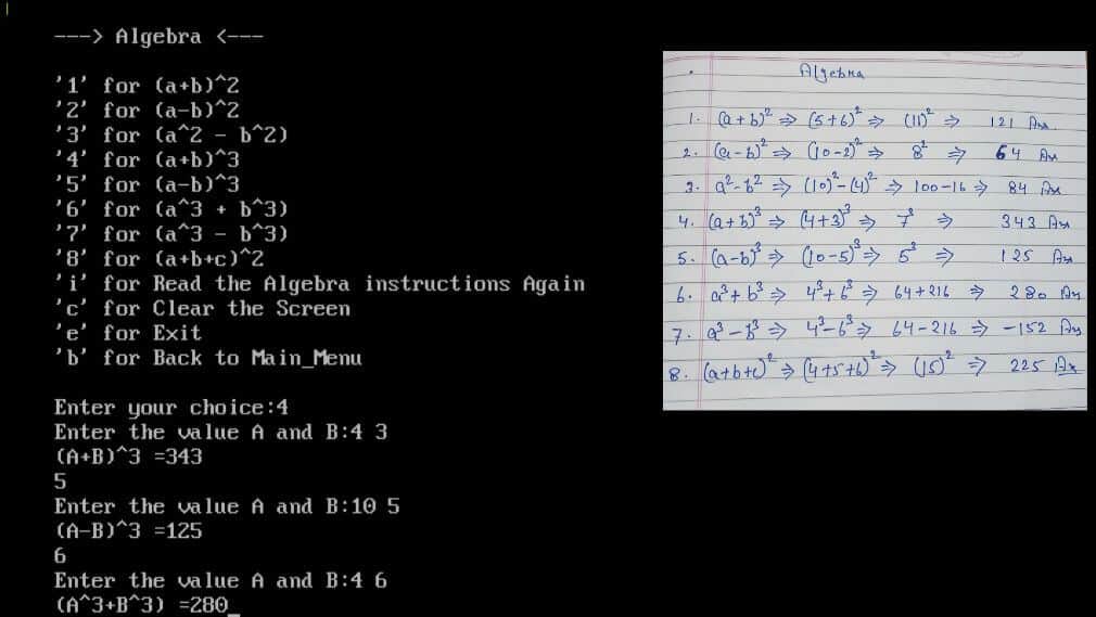 My BCA Final Year Project Standard Calculator in C & C++ (Calculator ...
